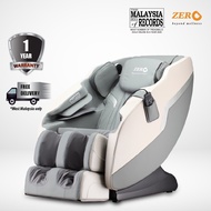 Kerusi Urut 📍 Zero Healthcare U MASTER LUXURY MASSAGE CHAIR - Grey Color 按摩椅