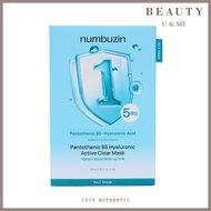 NUMBUZIN No. 1 Pantothenic B5 Hyaluronic Active Clear Mask 5pcs