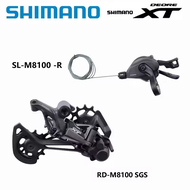 SHIMANO DEORE XT M8100 Groupset SL+RD 1x12 Speed M8100 Rear Derailleur m8100 Shifter Lever For Mount