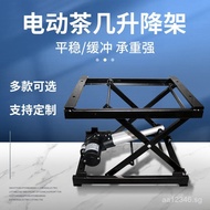 New Guangdong Province Foshan City Living Room Functional Rack Sofa Middle Seat Rest Electric Coffee