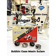 Bobbin Case Mesin Sulam / Singer 20U / Embroidery Bobbin Case / Sekoci Mesin 20U / Gelendong Sulam 2