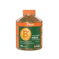 Imported Vitamin B200 Capsules Vitamin B Complex 7.22