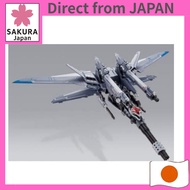 BANDAI SPIRITS METAL BUILD I.W.S.P. (Metal Build IWSP)