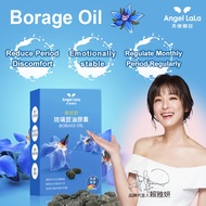 Taiwan No.1 Angel LaLa Borage Oil. Relief menses discomfort/Regulate menses period/Women Wellness