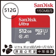 SANDISK 256G 512G ULTRA microSD 150MB/S UHS-I C10 A1 記憶卡 紅灰