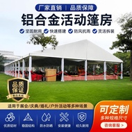 Ultra Fine Quality20x60m Detachable White Outdoor Temporary Activity Tent Aluminum Exhibition Tent C