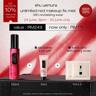 [june exclusives | 24 june,8pm - 30 june - new] shu uemura unlimited red makeup fix mist 100ml for 3