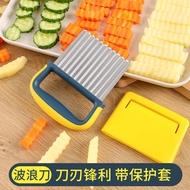 Potato Cutter Potato Cutter Potato Cutter Household Potato Cutter Fancy French Fries Slicer Vegetabl