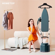 Haomeite Garment Steamer Household Iron Garment Ironing Hanging Double-Pole Vertical Steam Ironing M