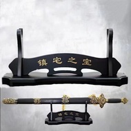 Display Stand Black Premium Town House Baby Sword Stand Solid Wood Horizontal Sword Stand Single Mul
