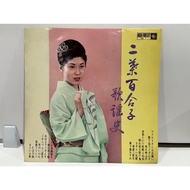 1LP Vinyl Records Record // KR-11 (J5B236)