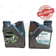 PERODUA ORIGINAL BRAKE FLUID (DOT3) (1LITRE)