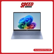 [ผ่อน 0% สูงสุด 10 ด.] HP OMNIBOOK 5 (16-AG1080AU)  AMD Ryzen AI 7 350  Notebook(โน๊ตบุ๊ค)  By Speed