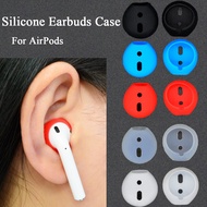 2 Pair Earphone Replacement Earplug Protective Case Silicone Earbuds Case For Apple AirPods Earpods