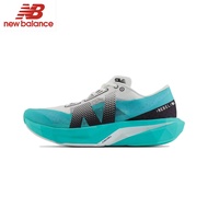 Genuine FuelCell Rebel V4 MFCXCT4 Unisex Sneakers KOM4
