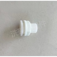Suitable for Hobart dishwasher AM900 spray arm bushing