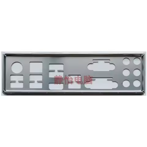I/O IO Shield Blende for MSI ZH77A-G43 Plus Z77A-G43 Z77MA-G43 Motherboard Blocking Board BackPlate 