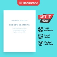 Hebrew Grammar - Hardback - English - 9781929496006