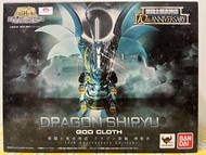 聖衣神話 紫龍神聖衣10th Anniversary Edition