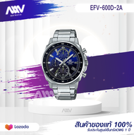 Casio Edifice นาฬิกาข้อมือผู้ชาย EFV-600 EFV-600D-2A ของใหม่ของแท้100% ประกันศูนย์เซ็นทรัลCMG 1 ปี