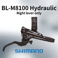 SHIMANO BL-M8100 Right Brake Lever Hydraulic MTB Disc Brake I-Spec EV Compatible