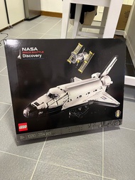 Lego NASA Space Shuttle 10283