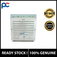 Panasonic Air Purifier | F-P04DMZ