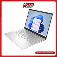 HP PAVILION PLUS 14-EH1013TU NOTEBOOK (โน้ตบุ๊ค) 14.0"  Intel Core i5-13500H / By Speed Gaming