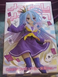 全新:遊戲人生 figure