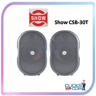 Show CSB-30T Indoor Wall-Mount Speaker