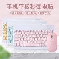 Telefon Wayarles BluetoothipadPapan Kekunci Tablet Apple Telefon Android Huawei Butang Luaran Sejaga