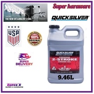 QUICKSILVER MARINE 2T OIL by MERCURY MARINE TCW-3  9.46L