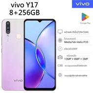 vivo | 2026 รุ่นใหม่ระดับโลก Vivo Y17 ปลดล็อกจากโรงงาน รองรับสองซิม โทรศัพท์มือถือระบบแอนดรอยด์ หน่ว