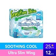 SOFY Cooling Fresh Cucumber Ultra Slim Wing 25cm 12s