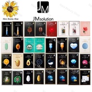 JM Solution Facial Mask SOS Ringer Royal Propolis