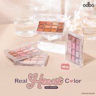 ODBO Eye Palette Real Heart Color Matte And Shimmer Fine Texture OD2019