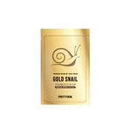 PRETTYSKIN - Pretty Skin - Premium Essential Sheet Mask Gold Snail - 1pc
