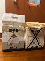 獅子砂3合1混合砂3包