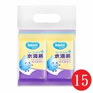 奈森克林水滴將純水柔濕巾8抽6包x15組 _廠商直送