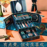 totNew Year and Birthday Gifts Gift for Girlfriend Girlfriend Wife Skin Care Flower Cosmetics a Set 