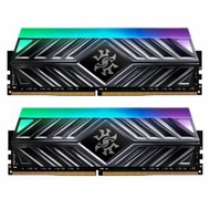 ADATA XPG SPECTRIX D41 DDR4 3600MHz 16GB (2x8GB) Kit RAM