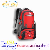 Outdoor Hiking Bag Hiking Bag Large Capacity 40L 60L 85L Sports Backpack
