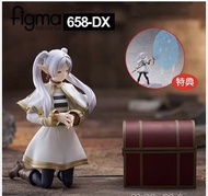 全新 日版 Goodsmile GSC Figma 658-DX 葬送的芙莉蓮 芙莉蓮 DX Edition 特典版 Frieren Beyond Journey's End Figma 658DX 