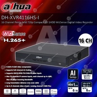DAHUA เครื่องบันทึกกล้องวงจรปิด 16CH รุ่น DH-XVR4116HS-I