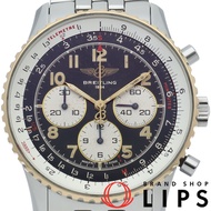 百年靈 Navitimer 92 計時碼錶，已翻新，型號 Navitimer 92 D30022，不鏽鋼男士腕錶，黑色，已翻新拋光，成色極佳 [二手]