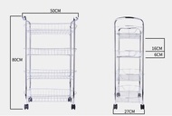 4 Tier Trolley Metal Basket Cart SEOKO Toiletries Rack Kitchen Storage Rack