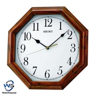 Seiko Wooden Wall Clock QXA529B QXA529BN