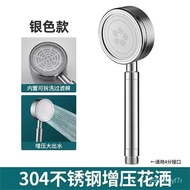 EH9L People love itGermanySUS304Stainless Steel Supercharged Shower Head Ultra-High Pressure Shower Set Universal Water