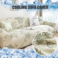 Green Series Sofa cover l shape Universal 1/2/3/4/5 Seater Cooling Fabric Regular Shape Sofa Cover Stretchable and ​Elastic Couch Cover Dust-proof Protector