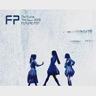 Perfume / Perfume 7th TOUR 2018 "Future Pop" 初回限定盤2Blu-ray +寫真書